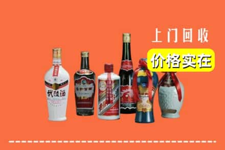 丹东市宽甸回收老酒