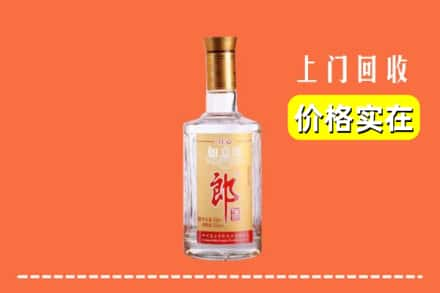 丹东市宽甸回收老郎酒